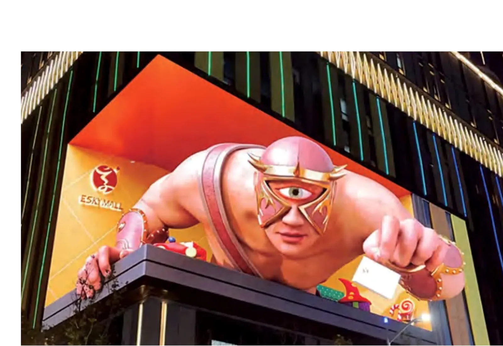 户外裸眼3D LED 显示屏